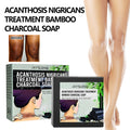 Jaysuing Underarm Whitening Soap, Clean And Repair Dark Skin Acanthosis Nigricans Moisturizing Whitening Beauty Soap